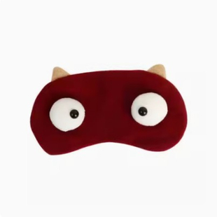 包邮跑男同款搞怪睡眠遮光眼罩户外游戏拓展活动公司幼儿班级道具