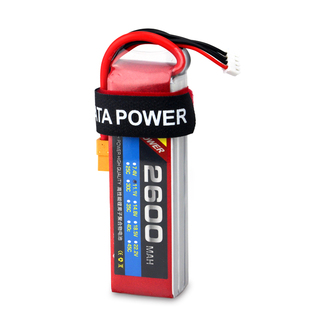 IATA航模锂电池特价4000mah1300/1500/1800遥控飞机高倍率100C