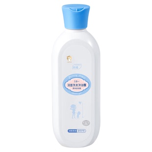 运动专用去氯沐浴露洗发水三合一去盐儿童成人正品官方旗舰店品牌