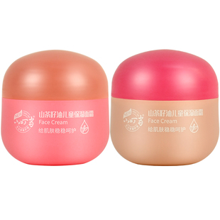 小叮当儿童保湿霜山茶油润肤滋润肌肤防干裂皴擦脸乳霜红官方正品