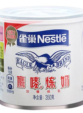 雀巢鹰唛炼奶350g面包