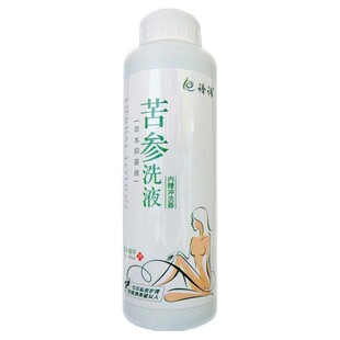 苦参黄柏洗剂瘙痒清洗液妇科复方洗下身女性尿道口外阴止痒抑菌WY