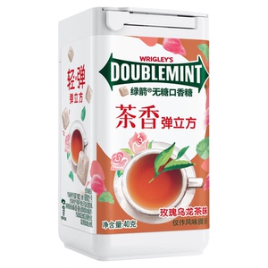 绿箭弹立方口香糖40g*3瓶清新口气旗舰店糖果