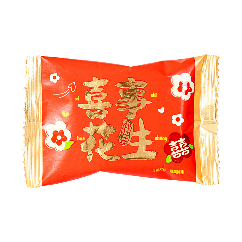 棵力果好事花生喜事多味花生米小零食喜糖批发结婚专用婚礼伴手礼