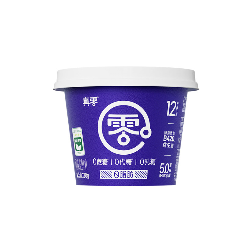 真零酸奶B420益生菌0脂肪1低温酸奶