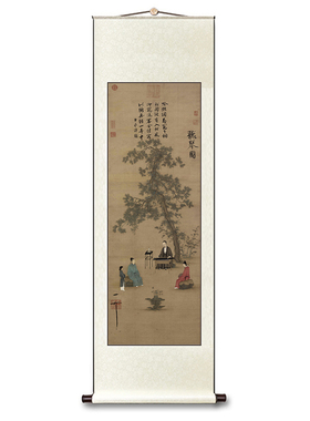 赵佶宋微宗听琴图装饰画挂画高清