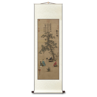 宋徽宗赵佶听琴图挂画仿古书画茶室玄关书房客厅卷轴中式装饰画