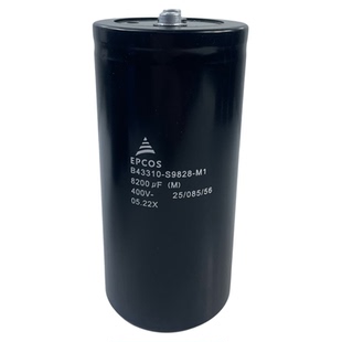 全新爱普科斯EPCOS B43310-S9828-M1 400V8200UF变频器电解电容器