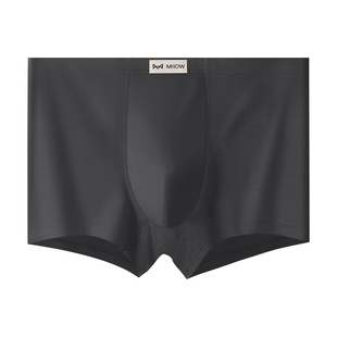 猫人男士内裤男款纯棉10A抗菌全棉裆四角裤男式大码宽松平角短裤