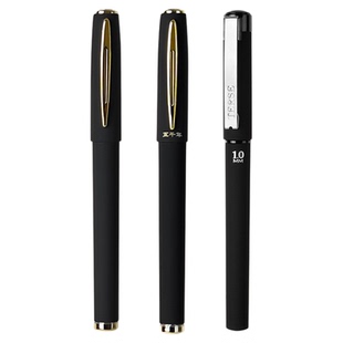 五千年进阶练字专用笔硬笔0.7大容量1.0.5加粗黑笔芯学生初学书法