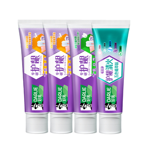 【好来旗舰店】拍4支装！抗敏感专研护龈牙膏去火清新