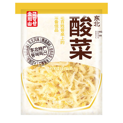金刚山酸菜东北特产大缸腌制包邮