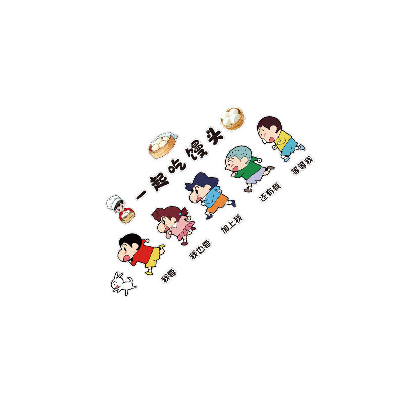 网红馒头店墙面装饰包子广告贴纸海报手工蒸馍画布置蜡笔小新文化