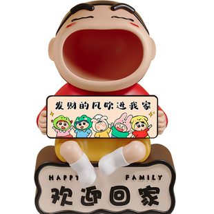 入户门玄关钥匙收纳摆件鞋柜装饰品蜡笔小新欢迎回家乔迁新居礼物