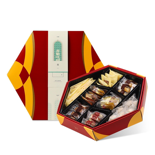 米惦齐聚吃甜猪肉铺蜜饯果干糖果喜糖大礼包送礼新年年货零食礼盒