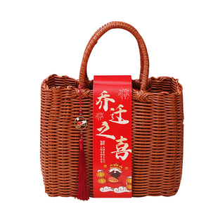 乔迁伴手礼回礼新家搬迁之喜上梁酒温锅新居入住喜糖实用礼盒套装
