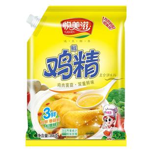 悦美滋鸡精调味料家用鸡肉菌菇双重鲜味206g商用调味品带嘴调味料