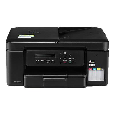 【政府补贴】顺丰发货兄弟打印机T735DW彩色喷墨打印机A4双面打印436/435复印扫描一体机学生家用可连手机