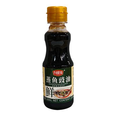 九味佳蒸鱼豉油150ml小瓶家用