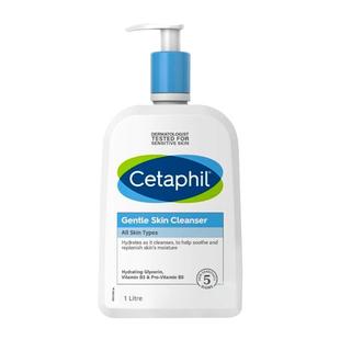 【自营】Cetaphil丝塔芙洗面奶1000ml深层洁面乳温和控油不紧绷