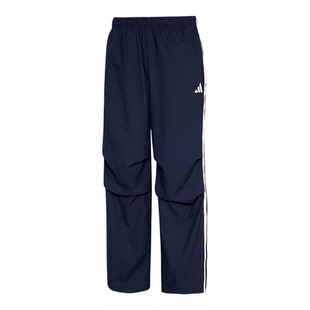 Adidas/阿迪达斯正品春秋男士时尚防晒牛仔布运动休闲长裤KR2537