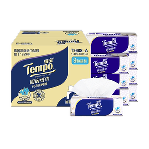 Tempo/得宝厨房抽纸Flash闪吸抽取式厨房纸巾家用吸油吸水箱装