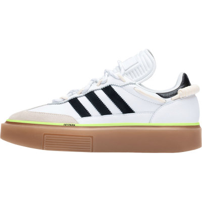 板鞋正品Adidas/阿迪达斯