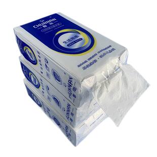 春南生活用纸大包悬挂式纸巾提挂式底部抽纸厕所纸大便壁挂式手纸