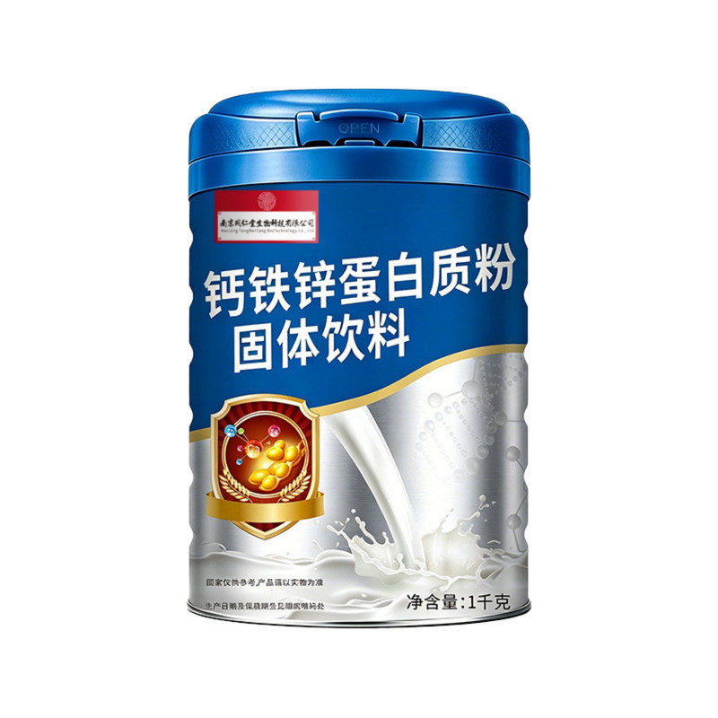 南京同仁堂蛋白质营养高钙钙铁锌