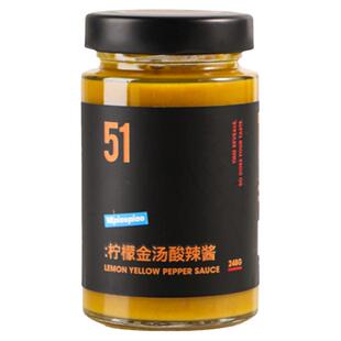 VEpiaopiao柠檬金汤酸辣酱 家用酸汤肥牛酸菜鱼拌魔芋荞麦面酱料