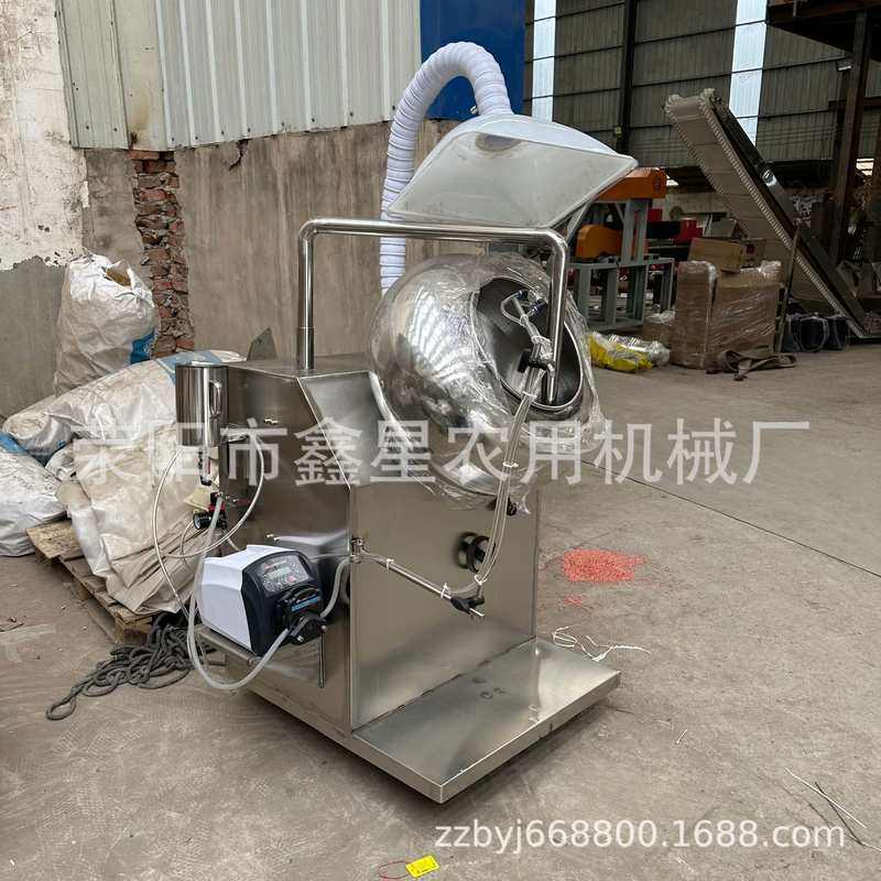 不锈钢圆盘造粒机 定量喷雾除尘烘干粉末成球机 陶瓷粉圆锅制粒机