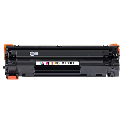 雷色适用惠普M1522nf硒鼓P1505N