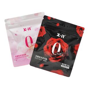 imint弹射仓无糖益生菌含片kiss零食补充装清新口气呵护口腔MX