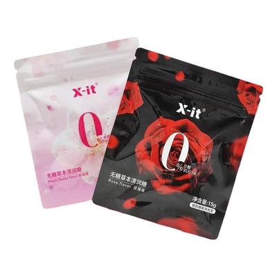 imint草本润喉糖无糖0脂便携