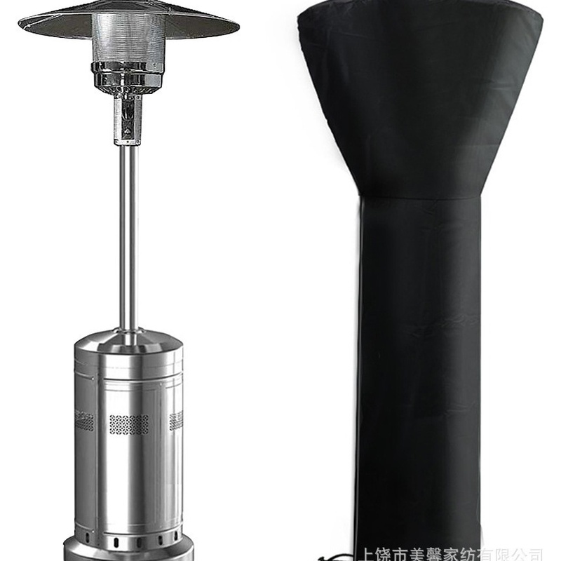 加热器罩210D牛津布花园庭院露台加热器防尘罩防水花园雨棚防尘