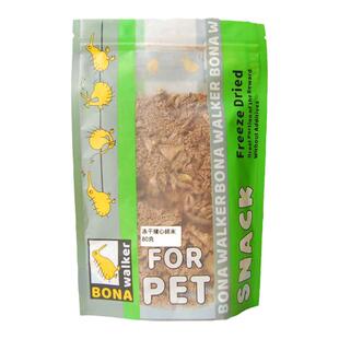 各款纯冻干碎肉沫碎粒 鹿肉牛肉鸵鸟马肉等正品大好几百 犬猫适用