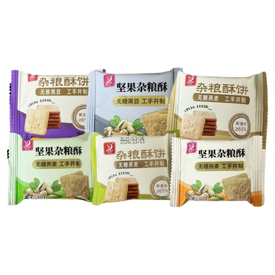 玉涛散装无糖燕麦荞麦黑豆饼干