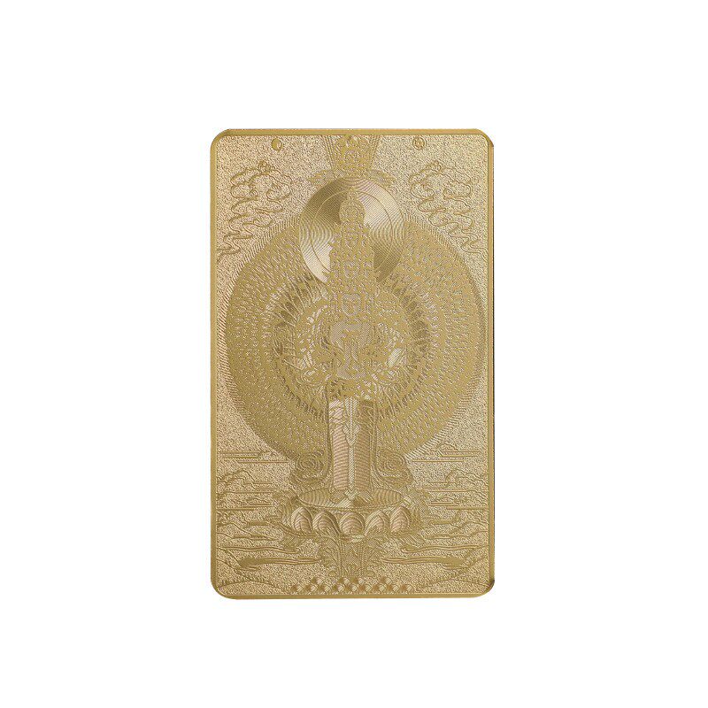 十二生肖八大守护神5*8CM大金卡 本命年吉祥平安随身卡