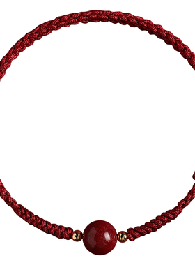 普陀山天然朱砂转运珠红绳手链女