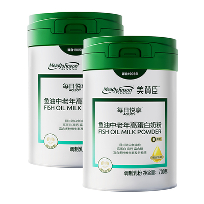 美赞臣鱼油中老年高蛋白奶粉富硒高钙成人奶粉官方旗舰店