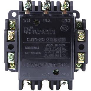 浙江天正电气CJT1-20 CDC10-20 220V 380V 110V 交流接触器