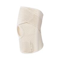 Keep护膝半月板损伤男女运动男髌骨带跑步登山薄款保护膝盖护具