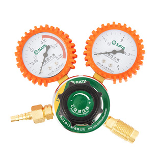 世达乙炔减压器压力表丙烷氧气表小型全铜配件减压阀31331/2/3