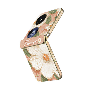 [中轴全包]山茶花适用于华为pocket2手机壳新款折叠pock高级感斜挎腕带挂绳packet2小香风镜头保护防摔女外壳