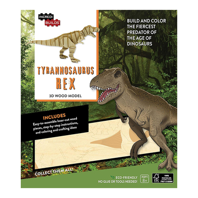 【神奇制作】霸王龙套装INCRED