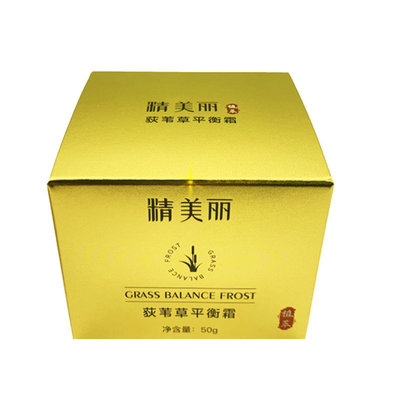 荷尔蒙平衡霜舒眠化结节润肤保湿