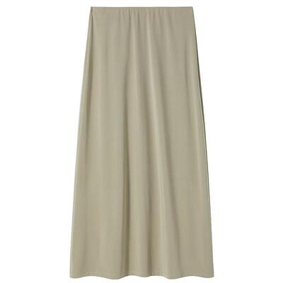 OCHIRLY欧时力纯色鱼尾半身长裙