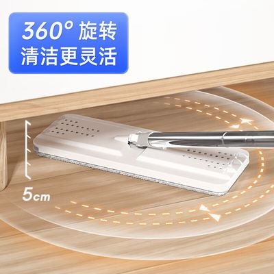 五月花家用一拖净刮刮布拖布平板湿两用桶拖拖干地平板套装拖把