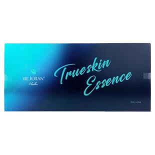 丽珠兰丽驻兰rejuran黑盒白瓷水光基底保湿精华内销版正品源码nfc