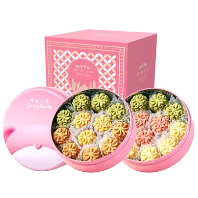 珍妮小熊曲奇饼干臻享礼盒装